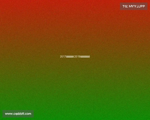 2017李宁跑步赛事(2018李宁男跑鞋全款)