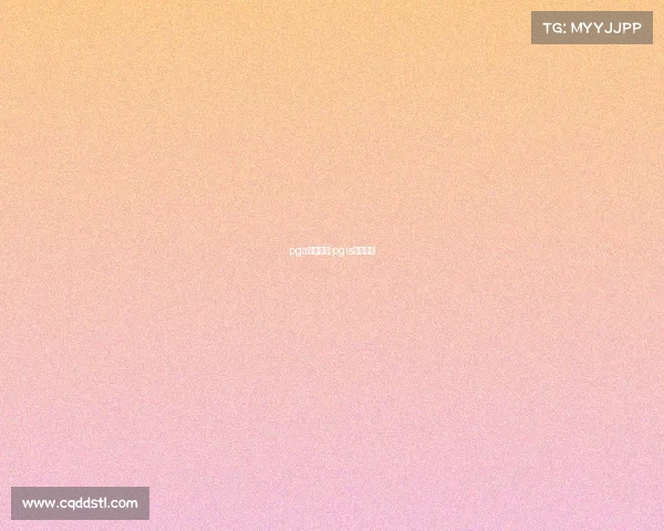 pga赛事奖金;pgis冠军奖金