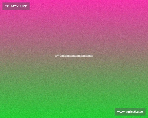 WWE全球摔跤娱乐超级擂台巨星争霸冠军争夺巅峰对决激情上演