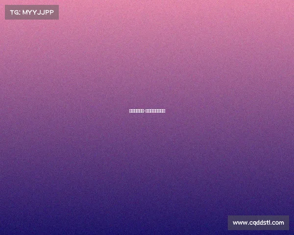 体育赛事总则-体育赛事竞赛规程