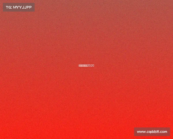 恒大比赛时间2020 恒大比赛时间2020